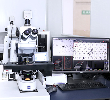 Cytogenetics Laboratory
